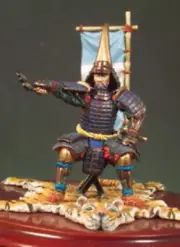 1/32 Resin Japan General Unassembled Unpainted 54038