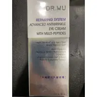 在飛比找蝦皮購物優惠-Dr.Wu全能賦活抗皺眼霜15ml