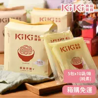 在飛比找屈臣氏網路商店優惠-KIKI食品雜貨 【KiKi食品雜貨】舒淇最愛KiKi椒麻拌