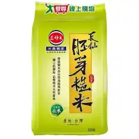 在飛比找Yahoo奇摩購物中心優惠-三好米 長秈胚芽糙米(3KG)【愛買】