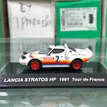 CMS 1/64 藍旗亞 LANCIA STRATOS HF