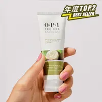 在飛比找PChome24h購物優惠-OPI 官方直營．古布阿蘇手部密集修護霜50mL-ASP01