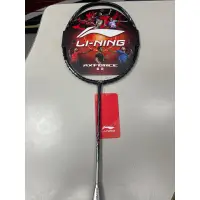 在飛比找蝦皮購物優惠-LI-NING Axforce 雷霆70 狼 黑灰 4u 含