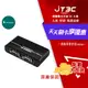 【最高3000點回饋+299免運】Uptech 登昌恆 VSP102 VGA 1進2出 分配器★(7-11滿299免運)