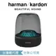 harman/kardon Aura Studio 4 無線藍牙喇叭 第四代水母喇叭 公司貨