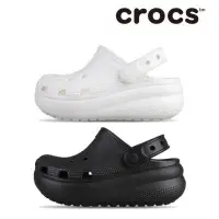 在飛比找蝦皮購物優惠-韓國代購 CROCS 厚底雲朵鞋 洞洞鞋 兒童涼鞋 童鞋 2