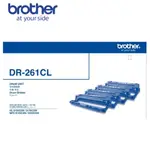 BROTHER DR-261CL 原廠感光滾筒