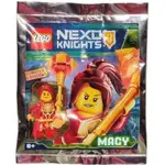 <全新> LEGO NEXO KNIGHTS 梅西 MACY FOIL PACK #2 POLYBAG 271831