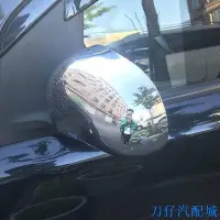 在飛比找Yahoo!奇摩拍賣優惠-刀仔汽配城【汽車配飾】適用於06-12驪威 Livina後照