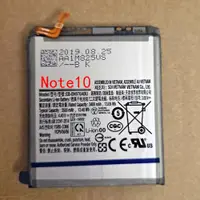 在飛比找ETMall東森購物網優惠-創恒易電池適用于三星note10+電池note8電池 not