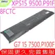 DELL 8FCTC PRECISION 5560 5550 電池適用 戴爾 XPS 15 9500 P91F Inspiron 7610 G7 7500 P100F G15 5511 70N2F