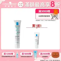 在飛比找Yahoo奇摩購物中心優惠-理膚寶水 淨痘無瑕極效精華 DUO+M 40ml 肌膚無瑕組