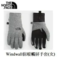 在飛比找樂天市場購物網優惠-[ THE NORTH FACE ] 女 Windwall保