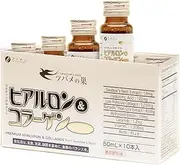 Premium Hyaluron & Collagen with Swallow's Nest - Made in Japan