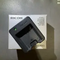 在飛比找蝦皮購物優惠-(二手）RICOH 理光 BJ-11 原廠充電器 適用 RI