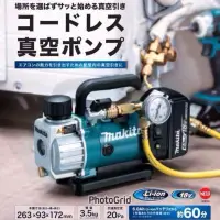 在飛比找蝦皮購物優惠-{JSL} Makita 牧田 DVP180 充電式真空幫浦