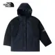 【The North Face 官方旗艦】北面UE男款藍色防潑水舒適保暖連帽羽絨外套｜83Q2RG1