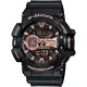 【CASIO 卡西歐】G-SHOCK 金屬系雙顯手錶-玫瑰金x黑 畢業禮物(GA-400GB-1A4)