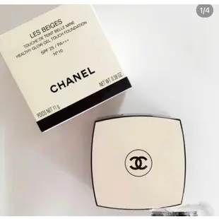 Chanel 香奈兒 2023新品 Les Beiges 原生美肌蜜粉餅