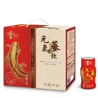 在飛比找PChome商店街優惠-【李時珍】元氣活蔘飲禮盒-添加B群(50mlx12瓶/盒)