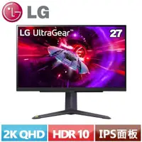 在飛比找蝦皮商城優惠-LG 27型 UltraGear 27GR75Q-B QHD