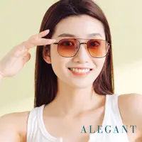 在飛比找PChome24h購物優惠-【ALEGANT】歐美復古慕斯棕漸層雙樑設計偏光飛官墨鏡/U