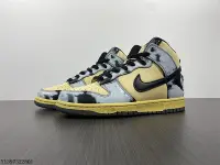 在飛比找Yahoo!奇摩拍賣優惠-OAK Nike Dunk High SP Back to 