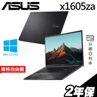 在飛比找蝦皮商城優惠-ASUS 華碩 VivoBook 16〈黑〉i5-1235U