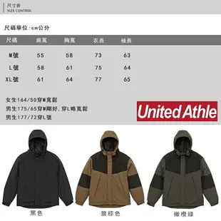 United Athle防寒加厚鋪棉大衣 outdoor拼接外套 機能夾克 UA雪衣