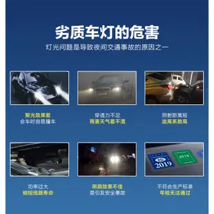 ☢♗保固一年 現貨免運 飛利浦 鹵素車燈 Philips 藍鑽之光 H1 H4 H7 H8 H11 HB3 HB4 大燈