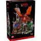 ❗️現貨❗️《超人強》樂高LEGO 21348 IDEAS 龍與地下城 Dungeons & Dragons