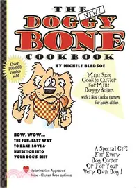 在飛比找三民網路書店優惠-The Doggy Bone Cookbook ― 20th
