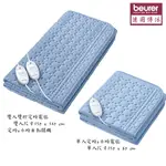 【德國博依BEURER】單人/雙人 可定時床墊型電毯 TP80 TP88XXL(匈牙利製) 鋪式電毯 6小時定時