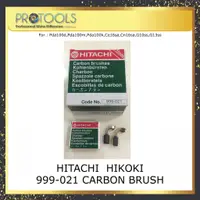 在飛比找蝦皮購物優惠-日立 Hitachi / HIKOKI 碳刷 (999-02