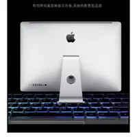 在飛比找蝦皮購物優惠-♀二手Apple/蘋果 iMac 21 27寸 i5超薄獨顯