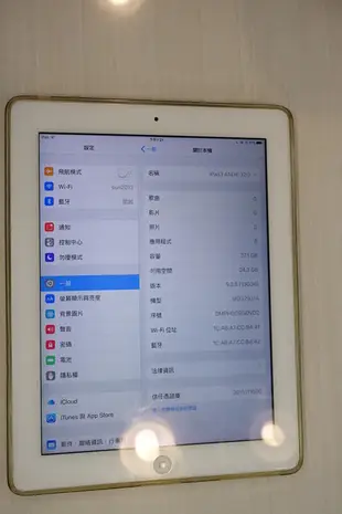 APPLE ipad mini 銀色16G 平板電腦(盒裝)  