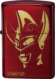 Ultraman Taro Double Sides Ion Red Zippo MIB