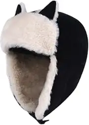 [Obosoyo] Womens Winter Hats with Lovely Cat Ear Fashion Trooper Aviator Earflap Cap Outdoor Ski Hat Ushanka Buckle Closure