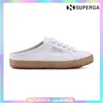 SUPERGA 2402 COTU ESPADU MULE 白色女士運動鞋