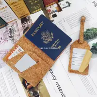 在飛比找蝦皮購物優惠-台灣-熱銷 軟木護照夾 套包行李牌 護照夾 護照套 證件套 