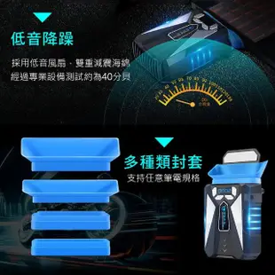 【Jo Go Wu】第三代抽風式筆電散熱器x基礎款(筆電散熱器 散熱器 筆電散熱 筆電支架 散熱風扇)