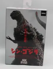 Godzilla Shin Godzilla NECA Action Figure