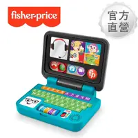 在飛比找momo購物網優惠-【Fisher price 費雪】智慧手提電腦