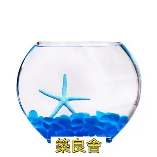 開立發票 魚缸 玻璃魚缸 辦公室魚缸 烏龜缸 水族用品創意小型魚缸客廳辦公桌家用桌面水晶玻璃金魚龜缸精致造景裝飾