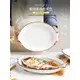 川島✿創意日式魚盤家用蒸魚盤子多寶魚盤大號裝魚碟菜盤陶瓷餐具高顏值