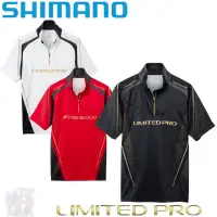 在飛比找蝦皮商城優惠-《SHIMANO》SH-125W LIMITED 23年款 