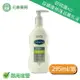 舒特膚Cetaphil AD益膚康修護滋養乳液 295ml/瓶