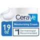 Cerave 2023年06月運到台 全新款 美國原廠 玻尿酸+長效潤澤修護霜19 oz 1罐 539 g【現貨】