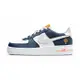 Nike Air Force 1 LV8 大童 白藍橘 太陽花 經典 穿搭 AF1 休閒鞋 FN7239-410