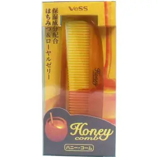 【COMBO!】日本製蜂蜜與蜂皇漿強化版深層滋潤保濕護髮摺疊式扁梳(美髮造型/瀏海梳/手把手拿尖尾梳子)